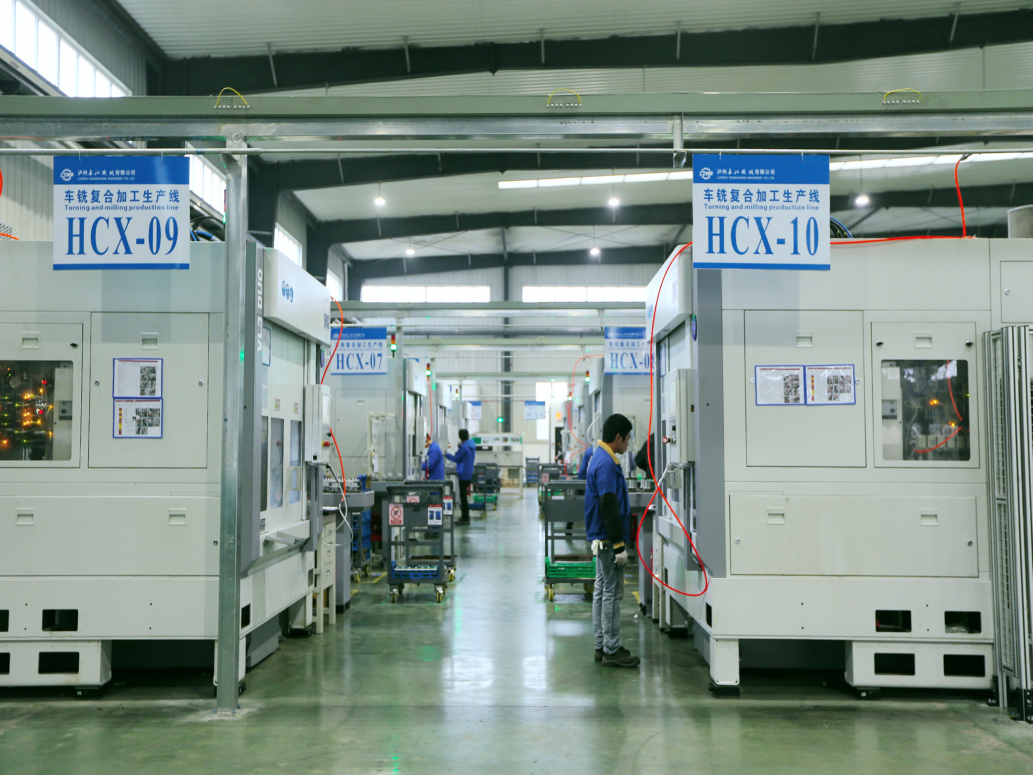 德國·?，斂塑囥姀秃仙a線